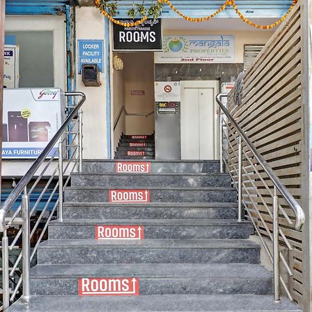 Hotel O Maruthi Paradise Bangalore Exterior foto