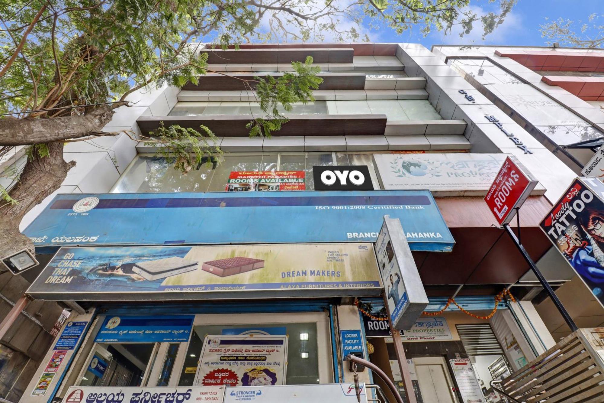 Hotel O Maruthi Paradise Bangalore Exterior foto